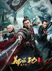 国产成人三级